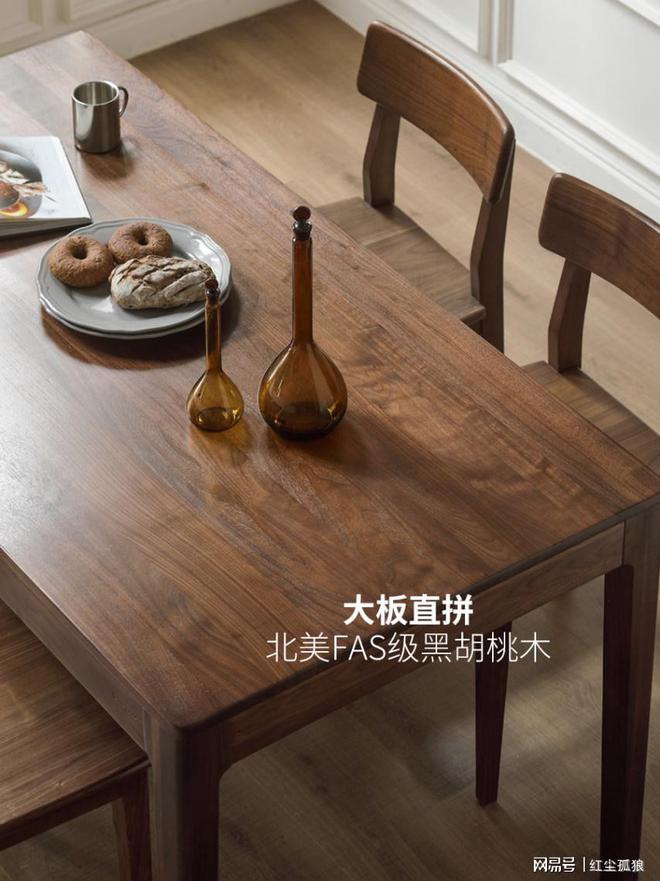 领家居时尚打造舒适用餐体验不朽情缘源氏木语餐桌：引(图3)