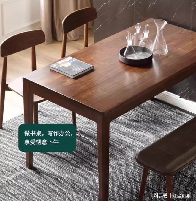领家居时尚打造舒适用餐体验不朽情缘源氏木语餐桌：引(图6)