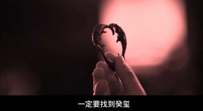 难平仍有几大疑点未解释第二季伏笔已埋下不朽情缘游戏网站登录《藏海传》大结局意(图3)