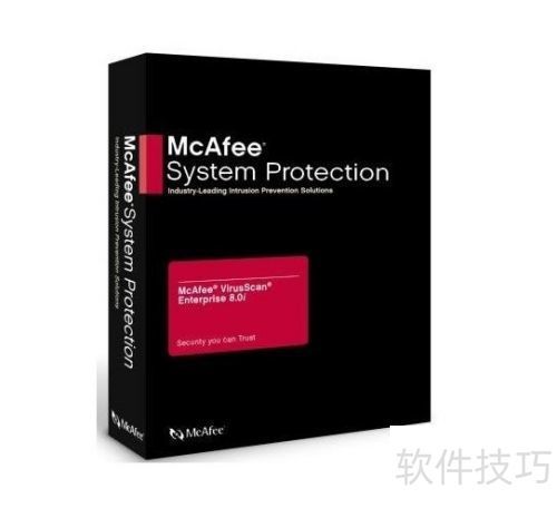 么杀毒软件哪些杀毒软件比较好不朽情缘平台网站win8装什(图5)