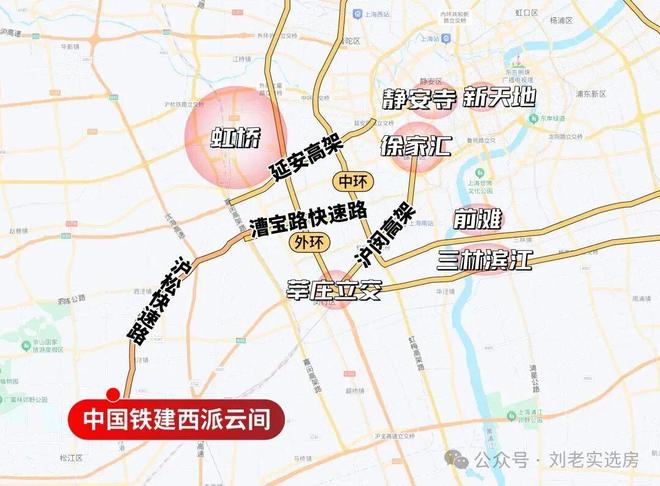 商网站_西派云间售楼处欢迎你 【】不朽情缘app中铁建西派云间@开发