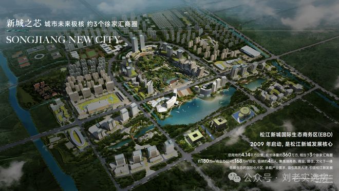 商网站_西派云间售楼处欢迎你 【】不朽情缘app中铁建西派云间@开发(图15) 商网站_西派云间售楼处欢迎你 【】不朽情缘app中铁建西派云间@开发(图15)