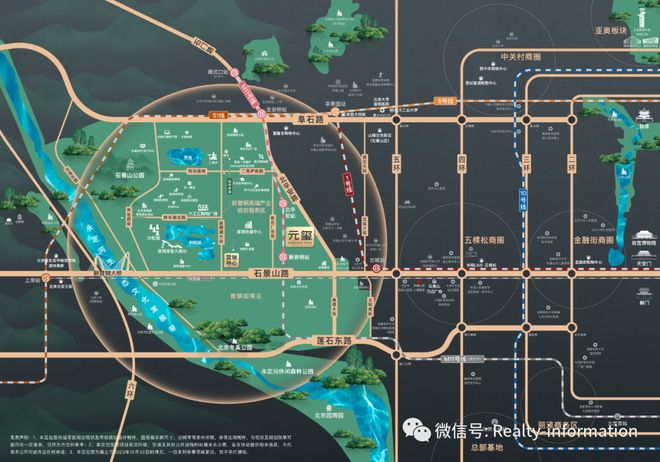 商元玺售楼处发布：元玺以品质铸就传奇不朽情缘网站北京热搜豪宅TOP北京招(图14)