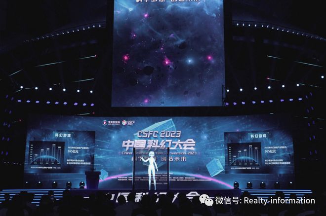 商元玺售楼处发布：元玺以品质铸就传奇不朽情缘网站北京热搜豪宅TOP北京招(图23)