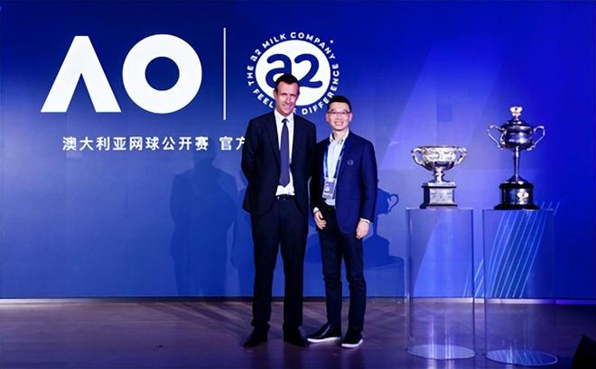 家牛奶合作伙伴共创大满贯健康体验MG不朽情缘正版a2成为澳网首(图2)