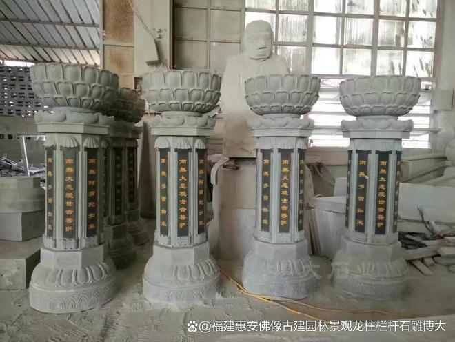 出食台在乡村建筑中的风格不朽情缘电子游戏网址石雕(图5)