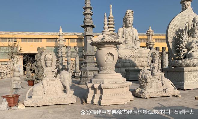 出食台在乡村建筑中的风格不朽情缘电子游戏网址石雕(图4)