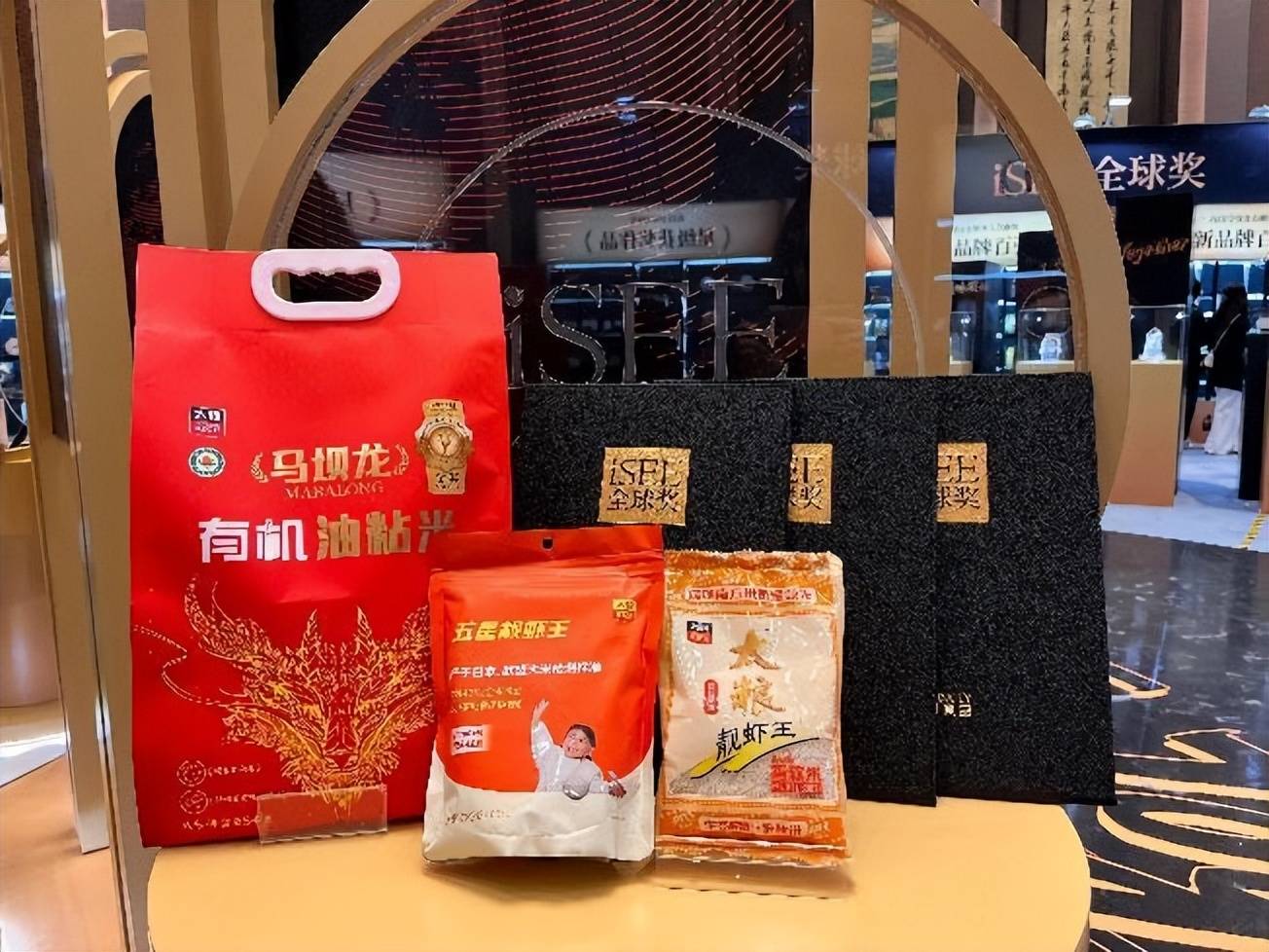 全球美味认可匠心打造餐桌品质之选不朽情缘