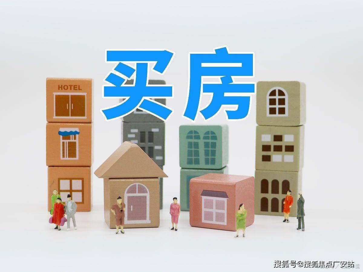 间-地址-最新房价户型图-小区环境-楼盘详情-交房时间-周边配套-售楼处电话不朽情缘平台碧云•北外滩首页网站-碧云•北外滩售楼处电话-楼盘详情-交房时(图10)