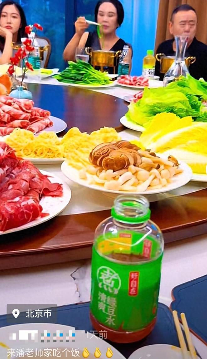 客餐厅大得像会所杨云现身肿到认不出不朽情缘平台潘长江一家北京别墅宴(图1)